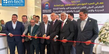 شركة EnTechتستعرض حلولها في Smart Home Technology Expo 2026