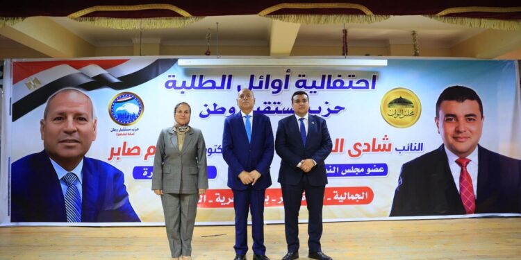 “الكومي” يكرم 140 من أوائل الثانوية العامة بحضور محافظ القاهرة