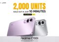 بيع 2000 وحدة من realme C100i على موقع نون في 10 دقائق