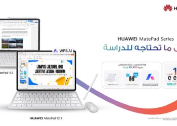 استبدال الكمبيوتر بالأجهزة اللوحية حقيقة ام خيال ؟