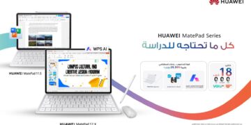 استبدال الكمبيوتر بالأجهزة اللوحية حقيقة ام خيال ؟