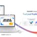 استبدال الكمبيوتر بالأجهزة اللوحية حقيقة ام خيال ؟