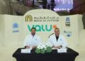ڤاليو تعزز شراكتها مع ماجد الفطيم لتقديم حلول دفع مرنة لعملائها 