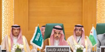 تجديد رئاسة المملكة للمجلس التنفيذي للمنظمة العربية للتنمية الإدارية