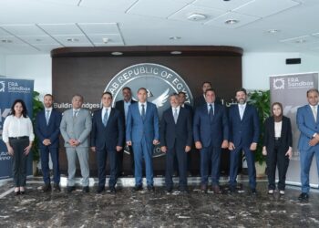 جرانيت وترمييز تنضمان للبيئة التنظيمية التجريبية للرقابة المالية