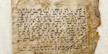 مخطوطة قرآنية نادرة من القرن الـ3 الهجري تروي بدايات كتابة المصحف 