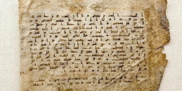 مخطوطة قرآنية نادرة من القرن الـ3 الهجري تروي بدايات كتابة المصحف 