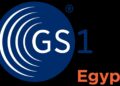 GS1 Egypt تشارك في Pharmaconex 2026 لدعم التتبع والتحول الرقمي في قطاع الدواء
