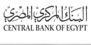 تعطيل العمل بالبنوك في مصر.. الخميس27  أغسطس