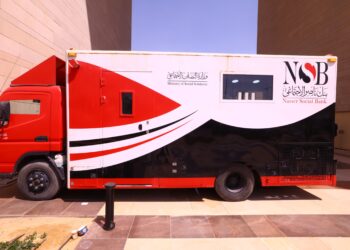 “ناصر الاجتماعي”:عربة مصرفية متنقلة بالحي الحكومي في العاصمة الجديدة لتقديم خدمات البنك