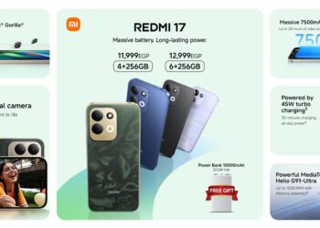 “شاومي” تعزز محفظتها من الهواتف الذكية بإطلاق Redmi 17 ” في مصر