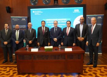 “التجاري الدولي”يتعاون مع AUC لإطلاق أوّل برنامج ماجستير تنفيذي في الأعمال المصرفية والائتمان