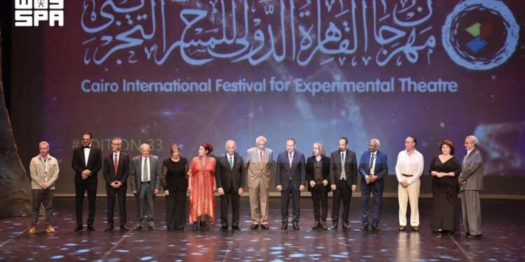 انطلاق الدورة الـ33 لمهرجان القاهرة الدولي للمسرح التجريبي