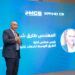 تعاون بين MCS و”العامة للبترول” لبناء قدرات 1000 موظف في مجال الوعي السيبراني