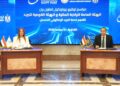 بروتوكول تعاون بين الرقابة المالية والبريد لإتاحة خدمة “بريدي” للمراسلات الرسمية الإلكترونية
