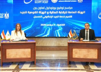بروتوكول تعاون بين الرقابة المالية والبريد لإتاحة خدمة “بريدي” للمراسلات الرسمية الإلكترونية