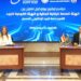 بروتوكول تعاون بين الرقابة المالية والبريد لإتاحة خدمة “بريدي” للمراسلات الرسمية الإلكترونية