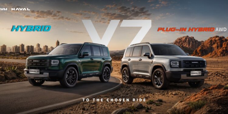 جي بي أوتو تطلق هافال V7 في مصر