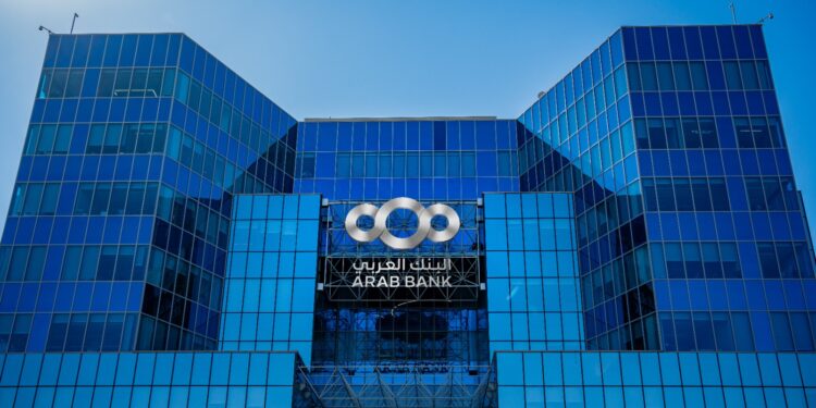 البنك العربي يوقع اتفاقية تمويل مع إيديتا بـ 600 مليون جنية