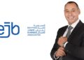 إطلاق صندوق الاستثمار الصناعي سيسهم في خلق جيل جديد من الشركات المصرية