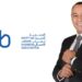 إطلاق صندوق الاستثمار الصناعي سيسهم في خلق جيل جديد من الشركات المصرية