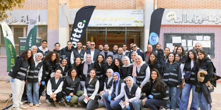 “مركز ديلويت للإبتكار” يعزز التزامه بالتأثير المجتمعي من خلال مبادرات اجتماعية على مدار العام