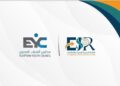 ترحيب بتقرير الأمم المتحدة بشأن الحق في مياه الشرب والصرف الصحي في مصر