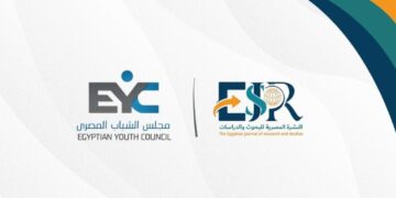 ترحيب بتقرير الأمم المتحدة بشأن الحق في مياه الشرب والصرف الصحي في مصر