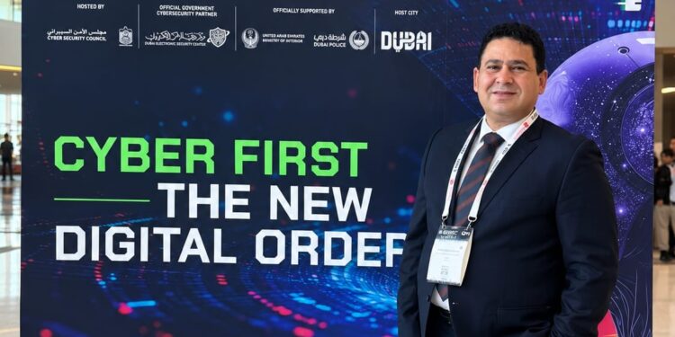شفيق: GISEC Global منصة عالمية لمناقشة مستقبل الأمن السيبراني والتحول الرقمي والذكاء الاصطناعي