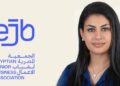 بشاي: منحة الحكومة لتأهيل الشركات تعزز تنافسية الصادرات المصرية عالميًا