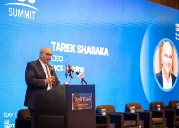 انطلاق فعاليات الدورة الثامنة من FDC Summit..غدا