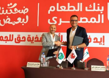 بل مصر تجدد شراكتها مع بنك الطعام لتقديم 5 آلاف مثلث جبنة لافاش كيري للتغذية المدرسية
