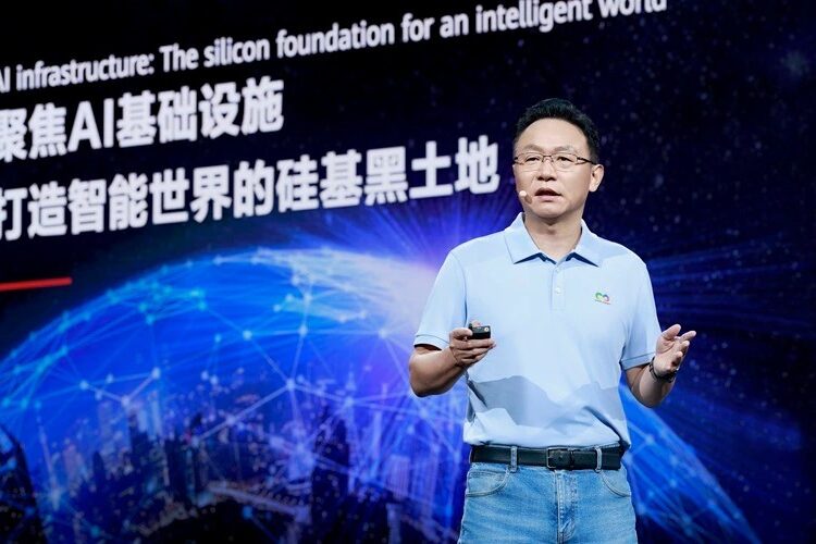 هواوي تستعرض رؤيتها وحلولها لمستقبل الذكاء الاصطناعي