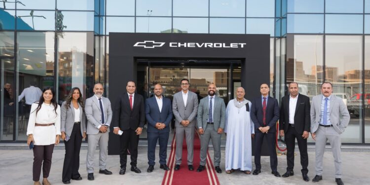 شيڤروليه تعزز حضورها بافتتاح صالة عرض جديدة على الطريق الدائري بالقاهرة