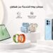 هواوي: عرض صيانة بدون تكلفة خلال 4-6 أكتوبر فقط