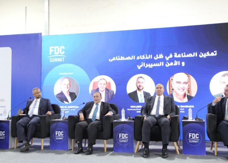 “البياع” يعرض رؤية “تحديث الصناعة” لدمج الذكاء الاصطناعي وتأمين المصانع سيبرانياً