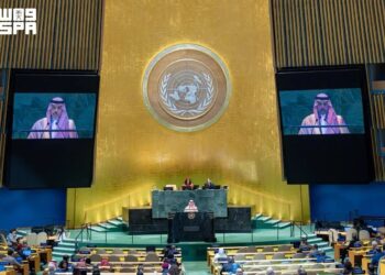 المملكة : أمن الخليج العربي لا يتجزأ من أمن المنطقة والعالم