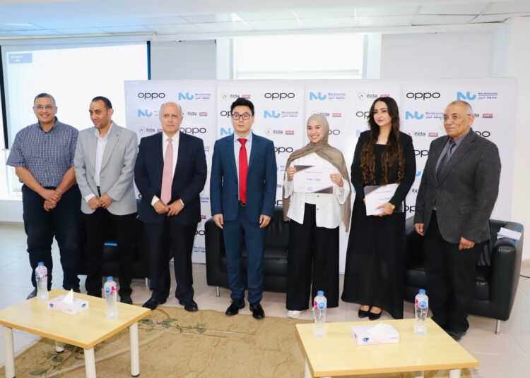 تمكين المواهب الشابة من خلال المرحلة الـ 3 من برنامج التدريب