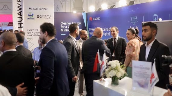 هواوي تستعرض حلول الطاقة الرقمية والطاقة النظيفة لدعم تحول قطاع التعدين