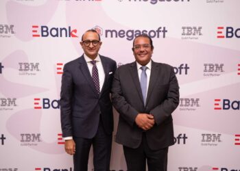 بنك تنمية الصادرات يعزز منظومة إدارة البيانات باستخدام حلول IBM Cloud Pak for Data وIBM watsonx