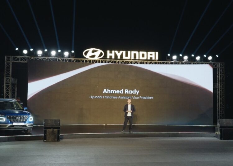 جي بي أوتو تطلق Hyundai Venue المُجمعة محليًا في مصر