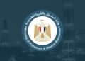 تثبيت أسعار البنزين والسولار دون تغيير