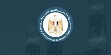 وضع تصور لـ منظومة الكترونية تسهم في إحكام الرقابة على توزيع المنتجات البترولية