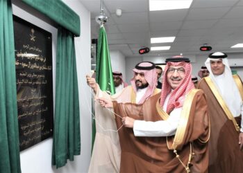 سفير المملكة لدى مصر يفتتح المقر الرئيس للملحقية الثقافية بالقاهرة