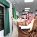 سفير المملكة لدى مصر يفتتح المقر الرئيس للملحقية الثقافية بالقاهرة