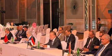 “المركزي المصري”يشارك في اجتماع مجلس محافظي المصارف وقمة قادة الشرق الأوسط وشمال أفريقيا للصحة المالية 