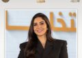 طلب إحاطة عن استمرار الاشغالات حول مستشفى الصدر