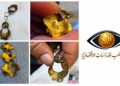 رصد استهداف محلات الذهب بمشغولات نحاسية تحمل شعارات مقلدة