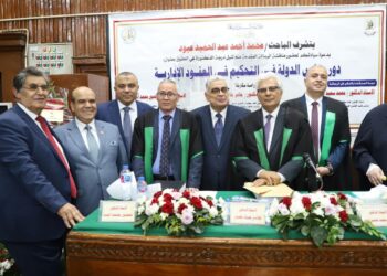 “المستشار القانوني” للبريد يناقش رسالة دكتوراه حول «دور مجلس الدولة في التحكيم في العقد الإداري»