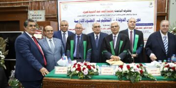 “المستشار القانوني” للبريد يناقش رسالة دكتوراه حول «دور مجلس الدولة في التحكيم في العقد الإداري»